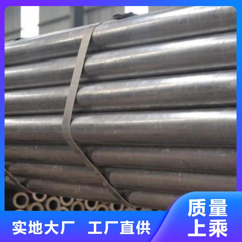 10#精密钢管订购