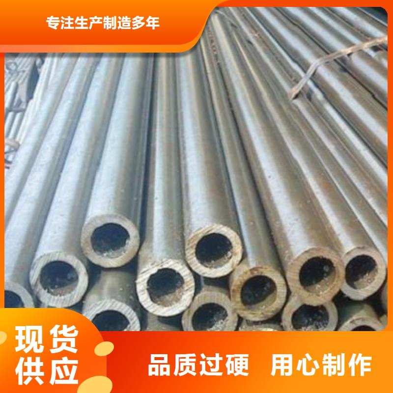 太和县大口径精密钢管各种型号都可定制