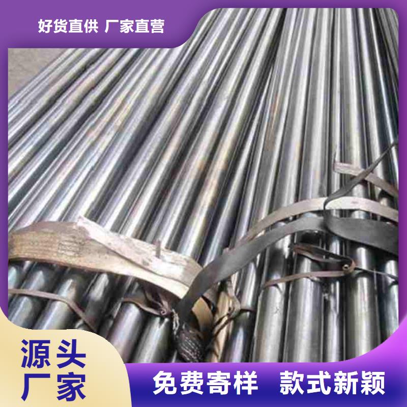 10号钢精密管低于市场价