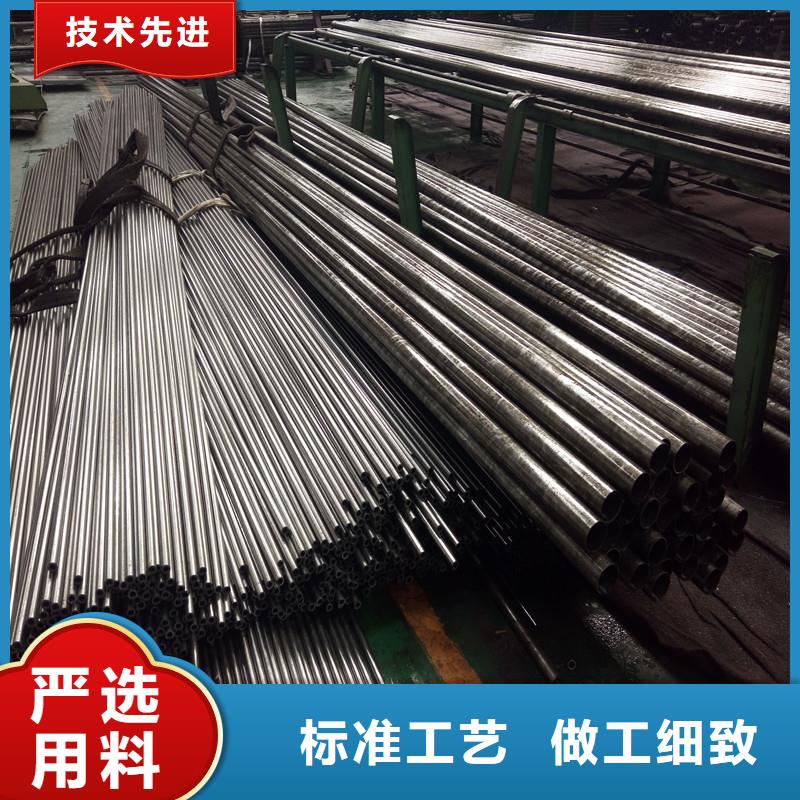 45#精密钢管货比三家再购买