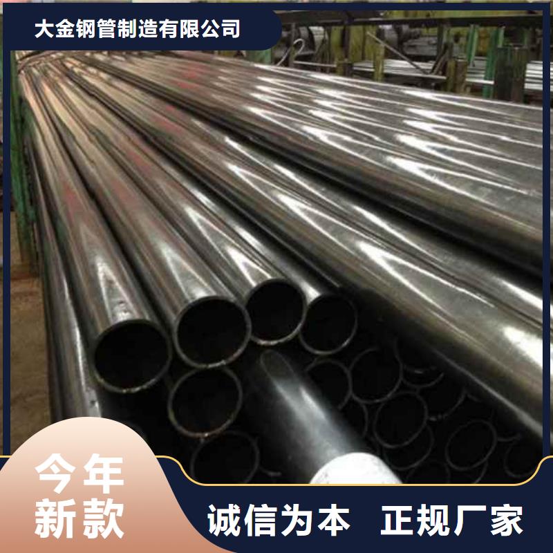 大口径精密光亮管全国走货