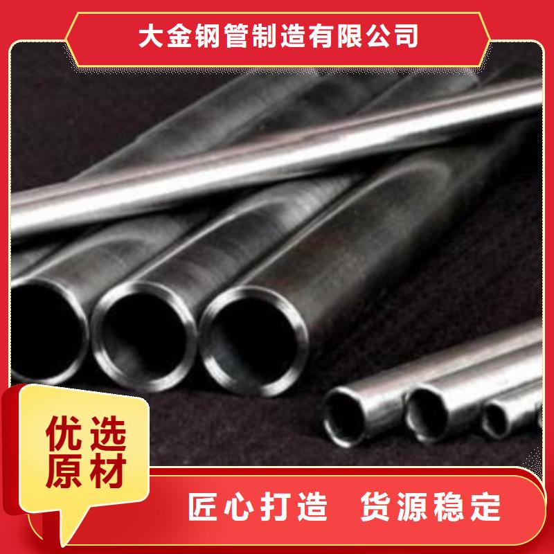 10号钢精密管欢迎订购