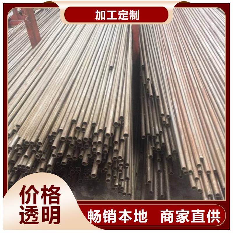 40Cr精密管安装