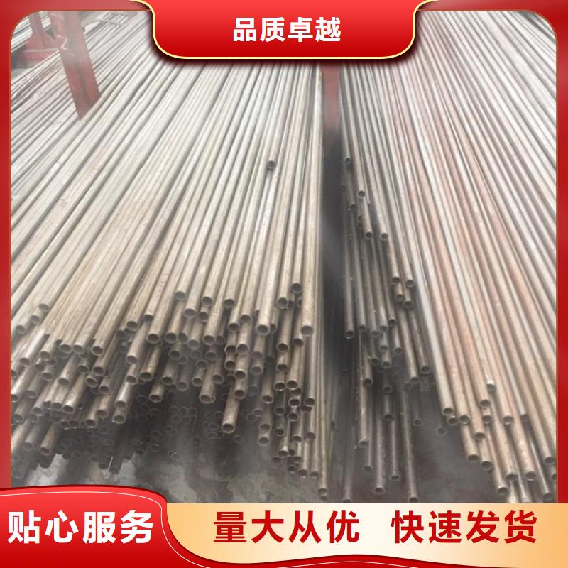 精密冷拔钢管发货及时