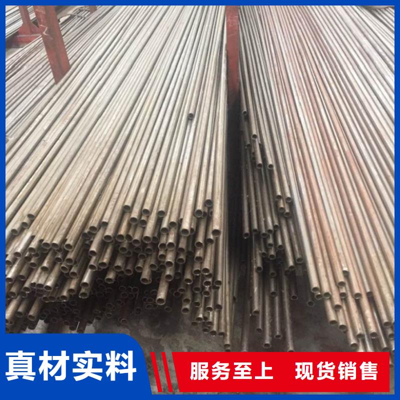 精密管冷轧精密钢管海量现货