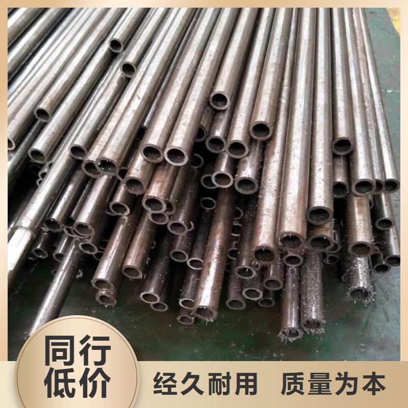 20cr精密钢管价格公道