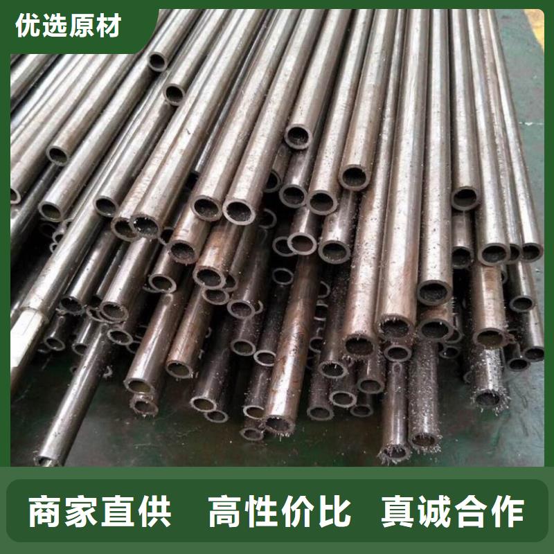 厚壁精密钢管物超所值