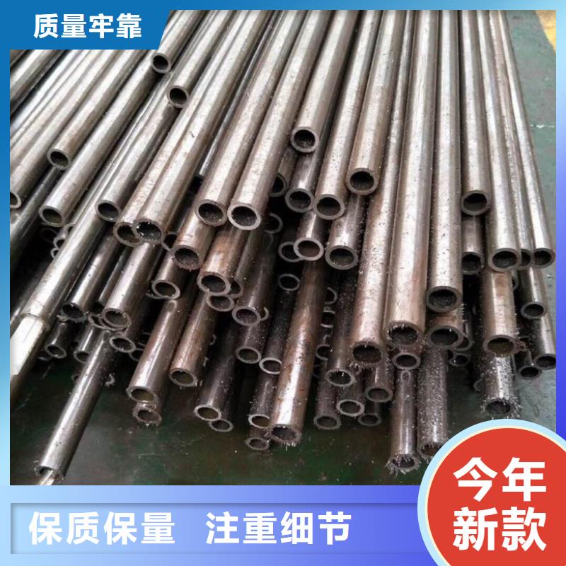 45#精密管可定做