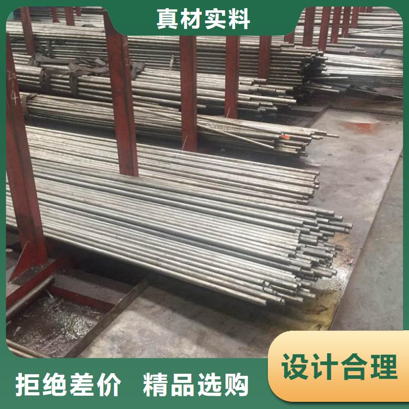 供应摩托车减震器用冷轧精密无缝钢管的基地