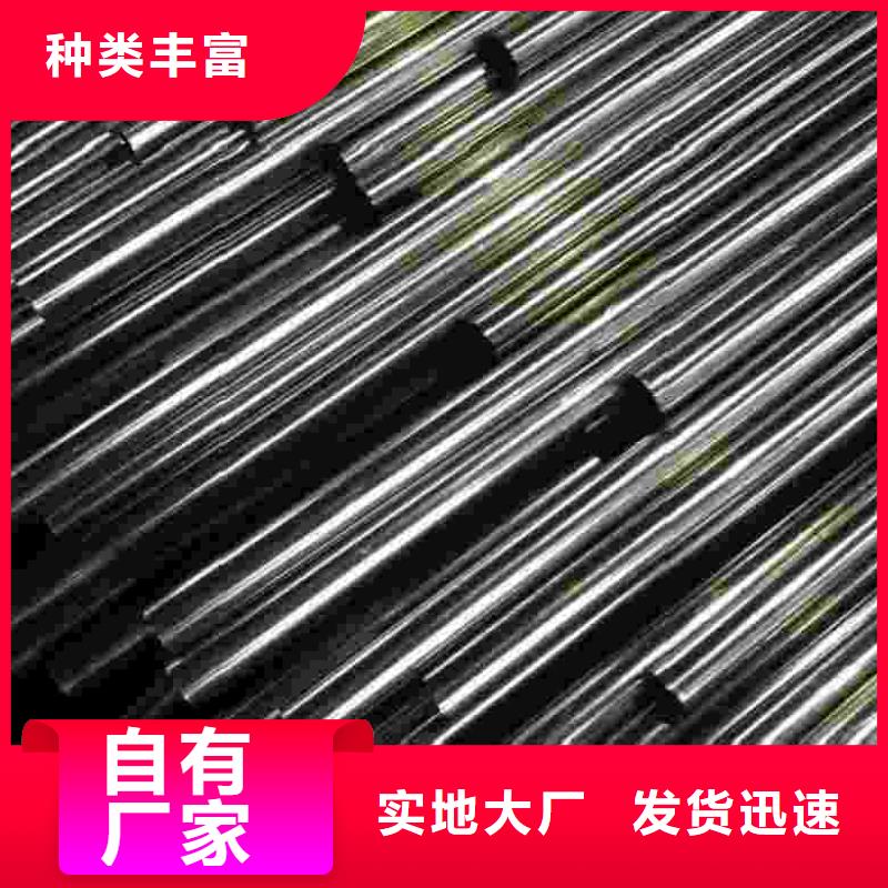 10#精密钢管-精选厂家