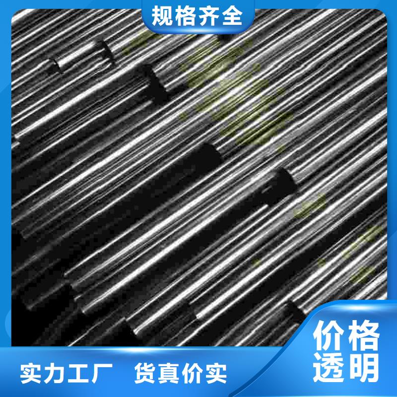 40cr精密钢管厂家联系电话