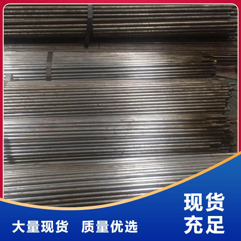 绩溪县精密光亮钢管批发价