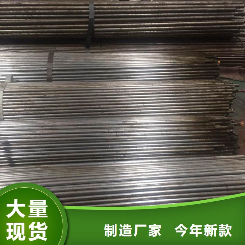 红古区大口径精密钢管批发价