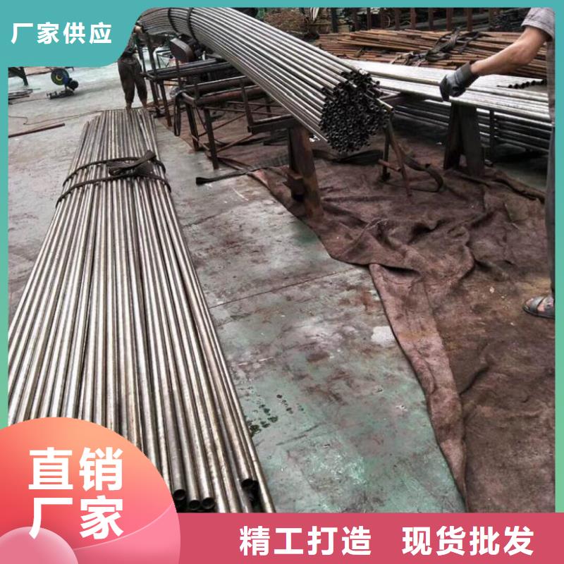 镇巴县40cr精密管价格