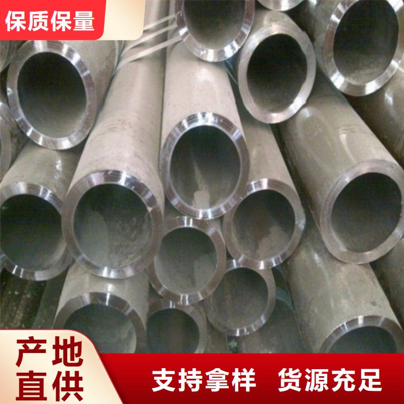 甄选：40Cr精密钢管供货商