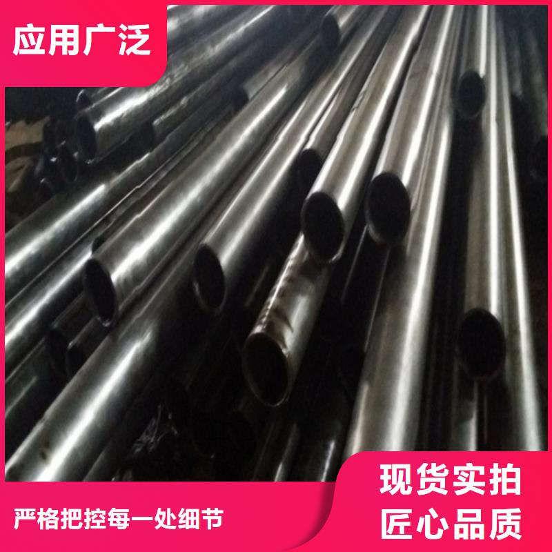 值得信赖的小口径精密钢管销售厂家