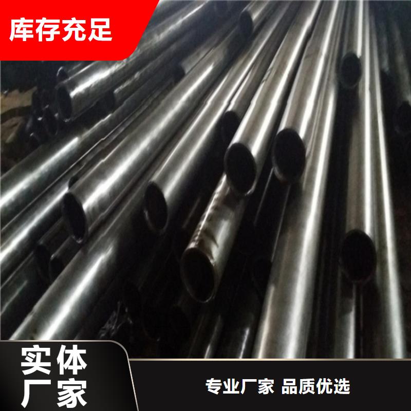 精密管价格厚道