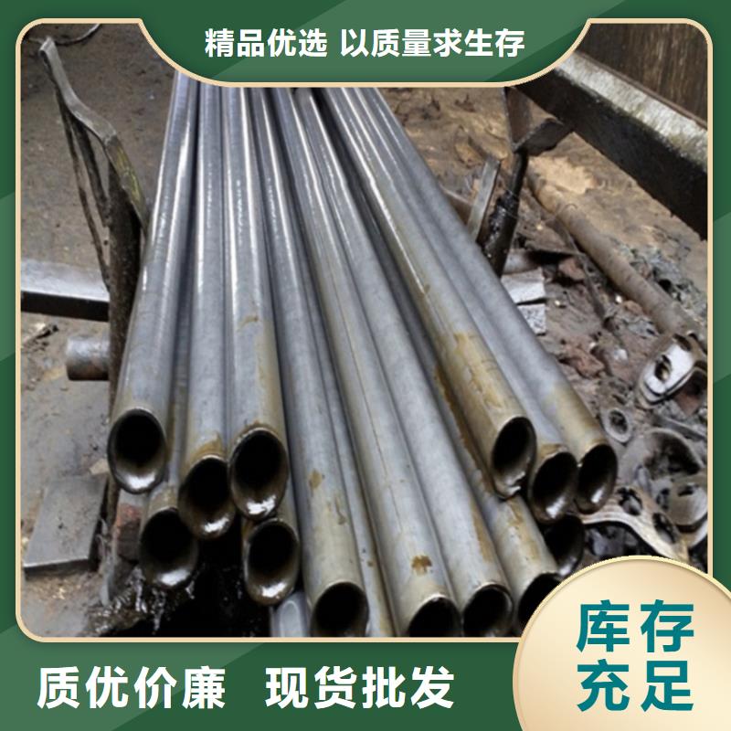 汉阴县灯光亮精密钢管价格