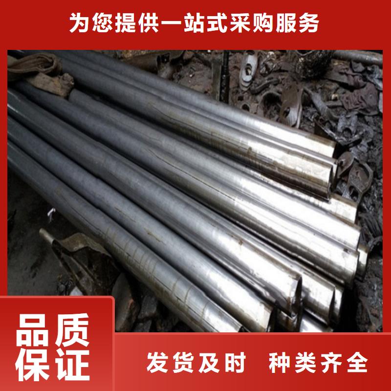 #机械加工用冷轧精密无缝钢管#-重信誉厂家