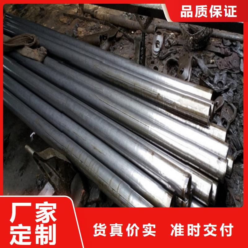 红古区大口径精密钢管批发价