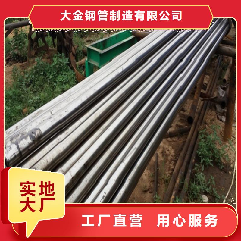 值得信赖的小口径精密钢管销售厂家