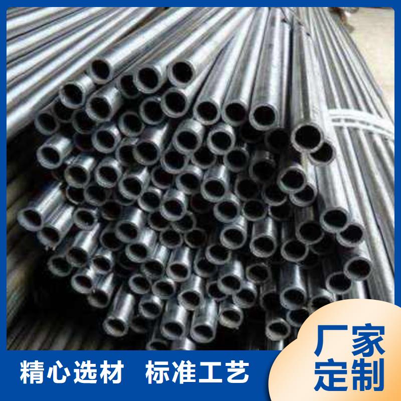 45#精密管可定做