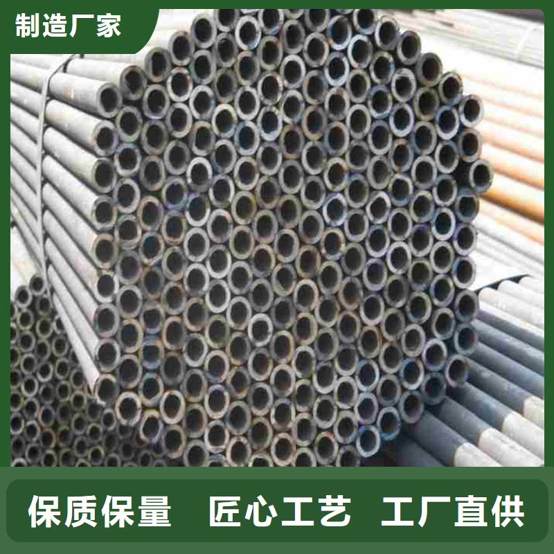 40Cr精密钢管厂家实力强大