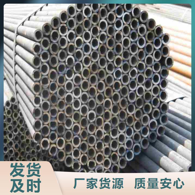 #40Cr精密钢管#到厂参观