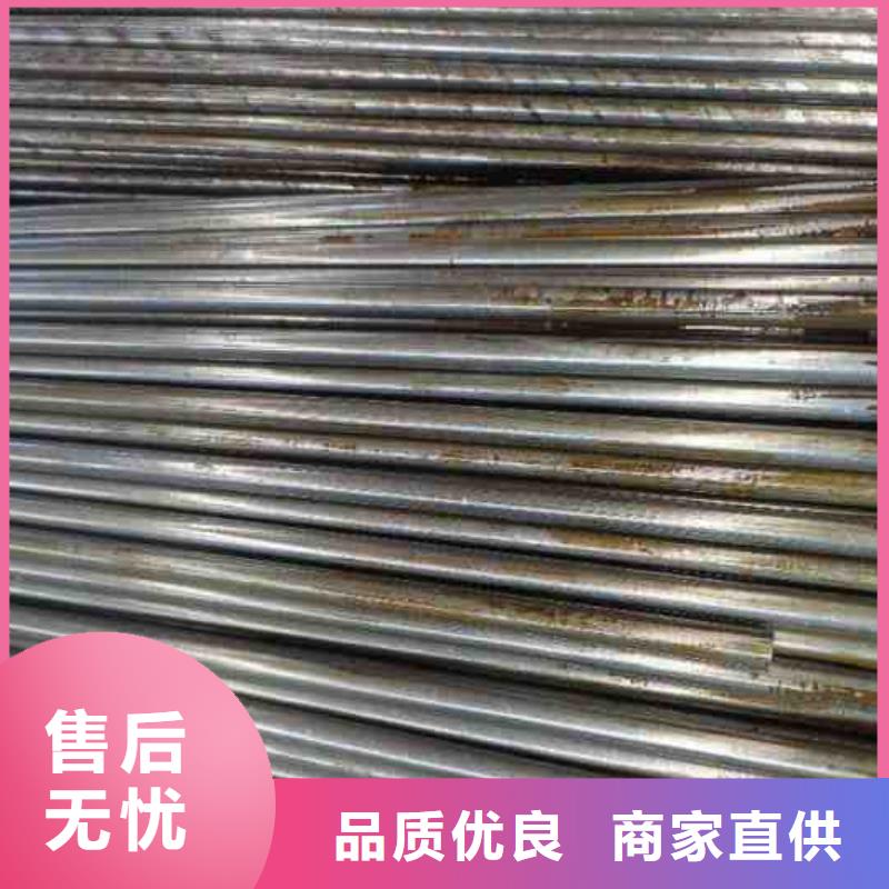 周边20Cr精密钢管厂家