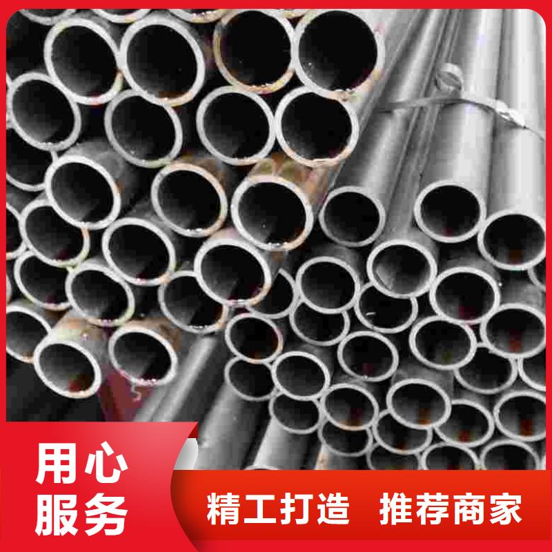 甄选：40Cr精密钢管供货商
