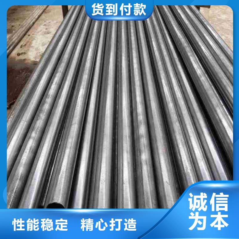 供应摩托车减震器用冷轧精密无缝钢管的基地