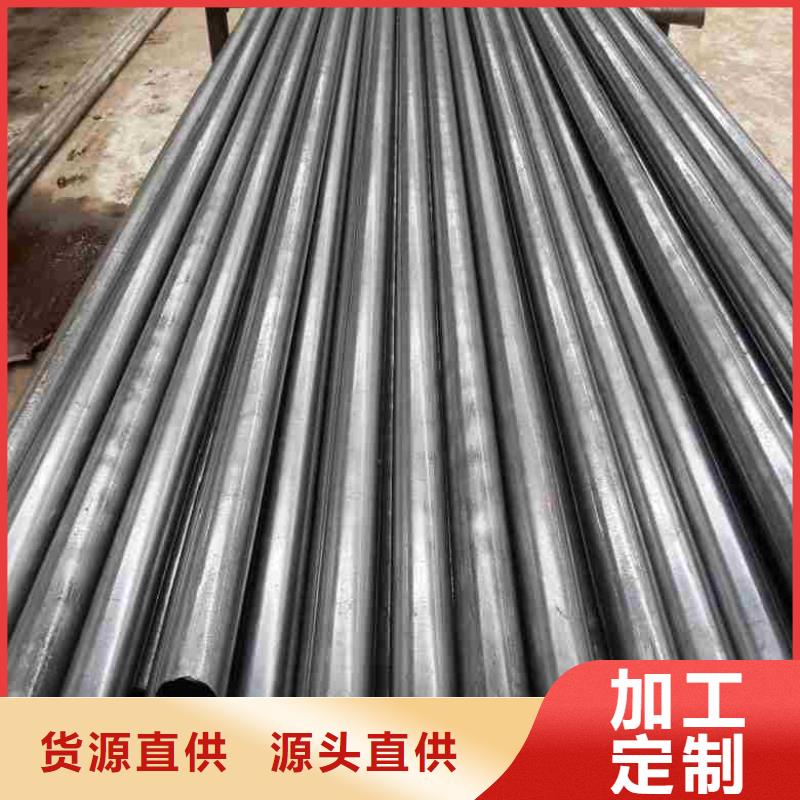 值得信赖的小口径精密钢管销售厂家