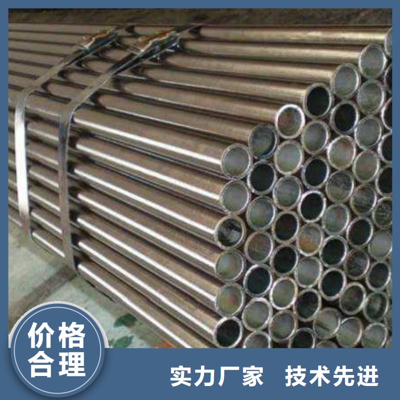 精密管源头厂家