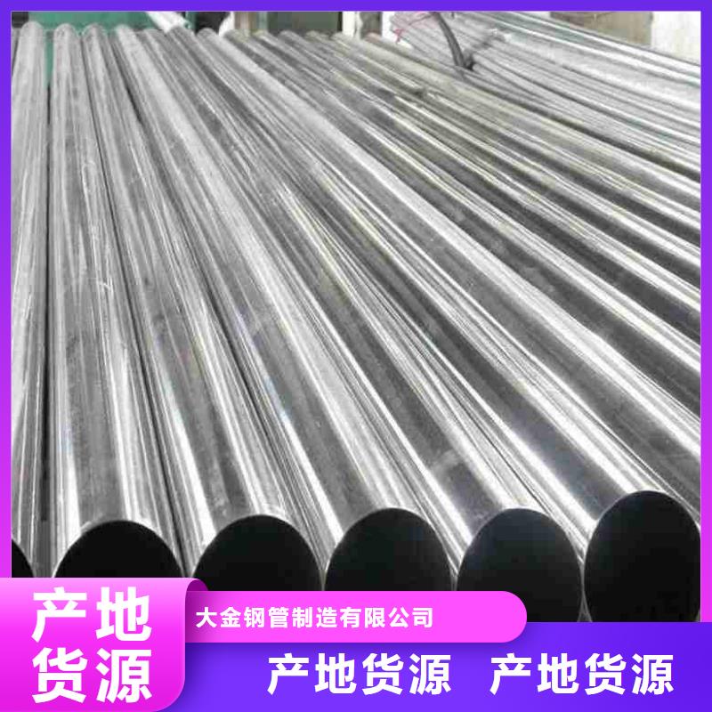 厚壁精密钢管物超所值