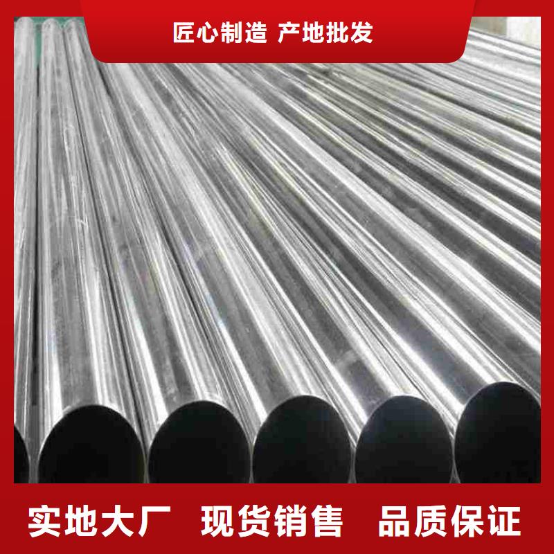 甄选：40Cr精密钢管供货商