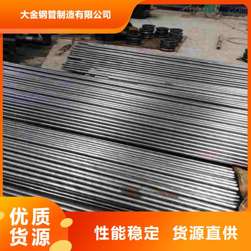 35CrMo精密钢管-35CrMo精密钢管省心