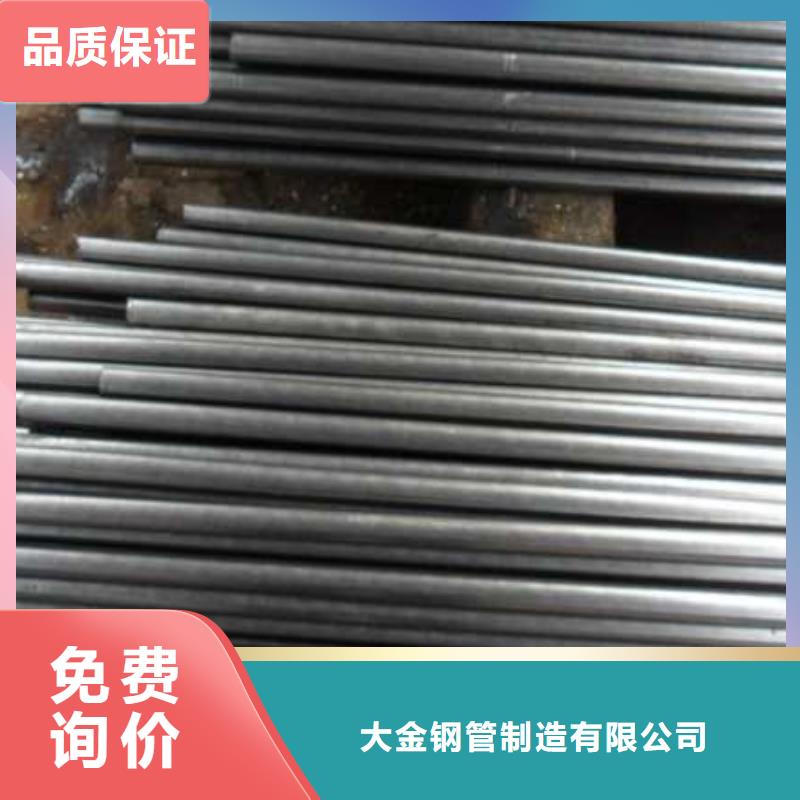 小金县冷拉精密钢管规格齐全