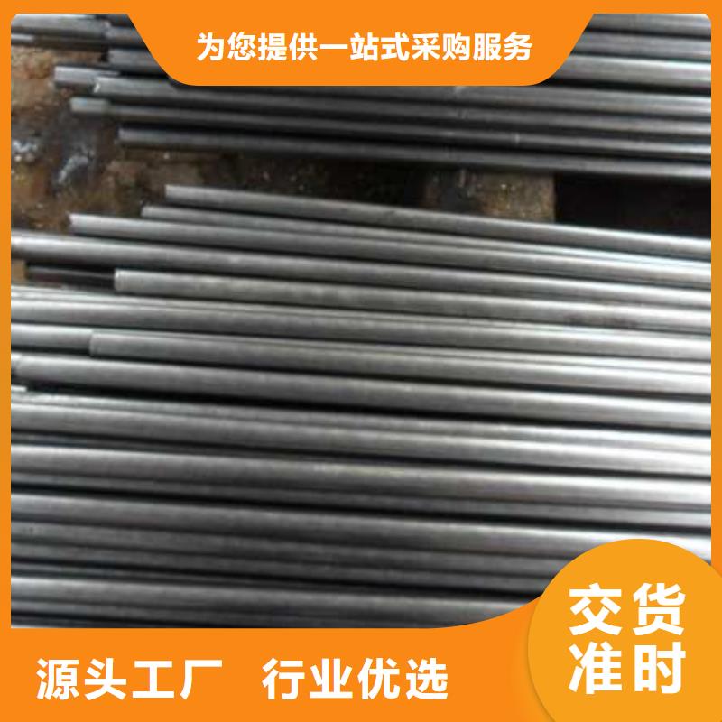 精密无缝钢管-精密无缝钢管实体厂家