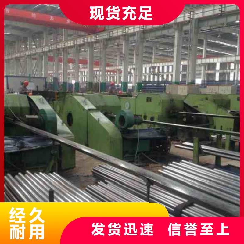 太和县大口径精密钢管各种型号都可定制