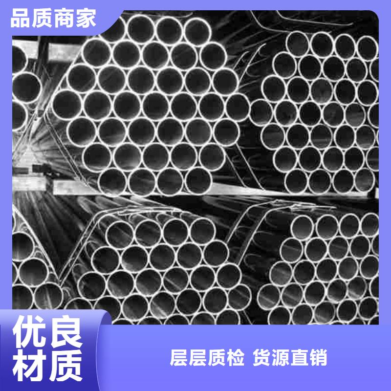 45号精密钢管优选商家