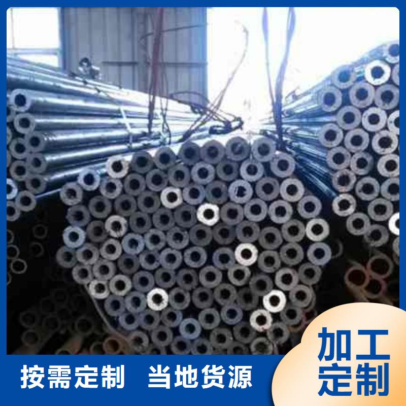 靠谱的薄壁精密光亮管在哪里