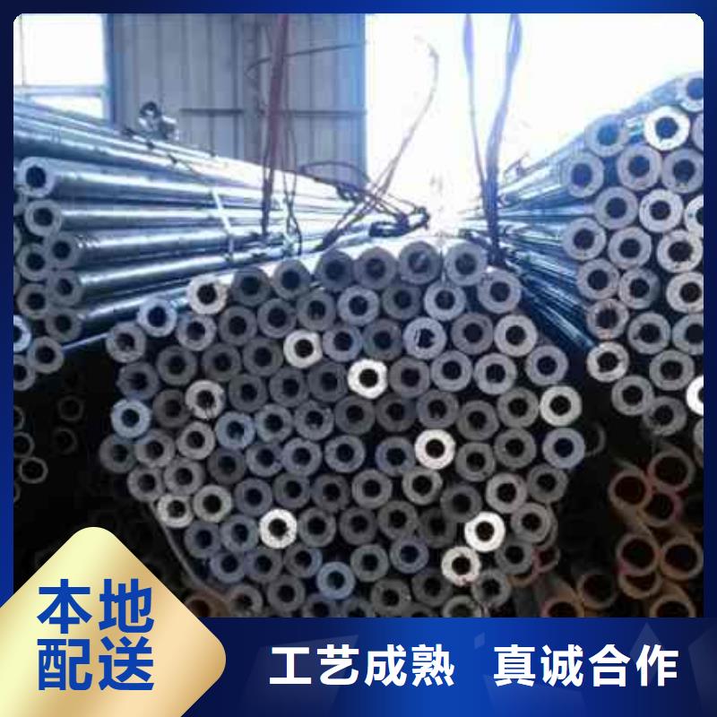 新化县小口径精密管价格