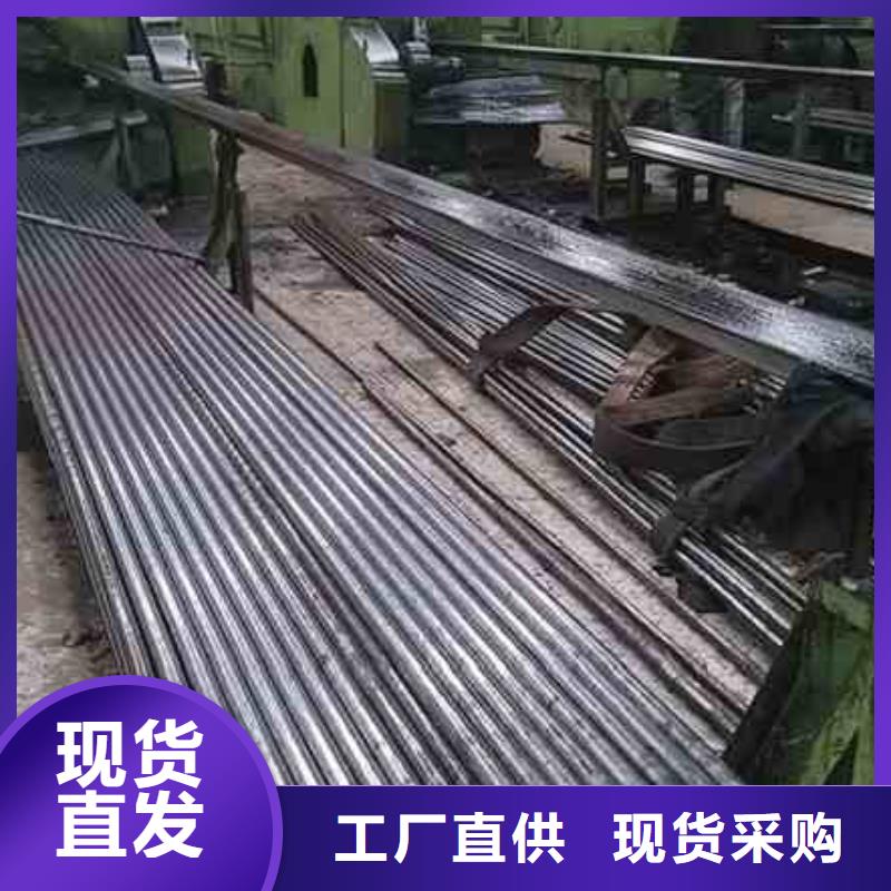 20#精密钢管大厂质量可靠