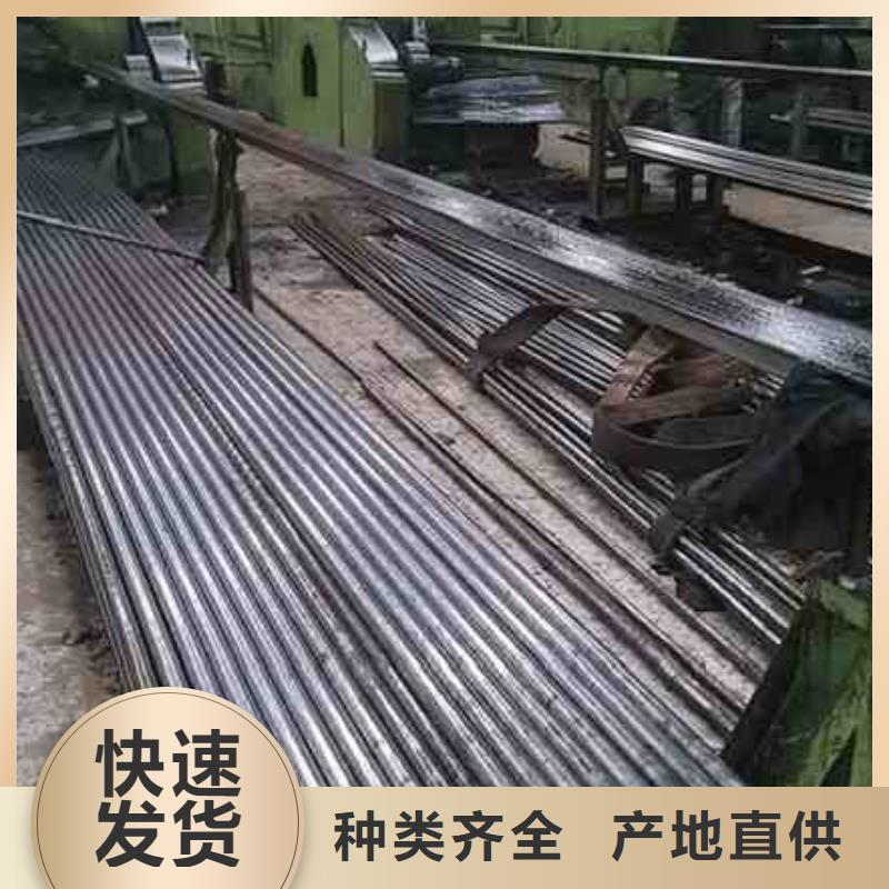 销售10#精密钢管的厂家