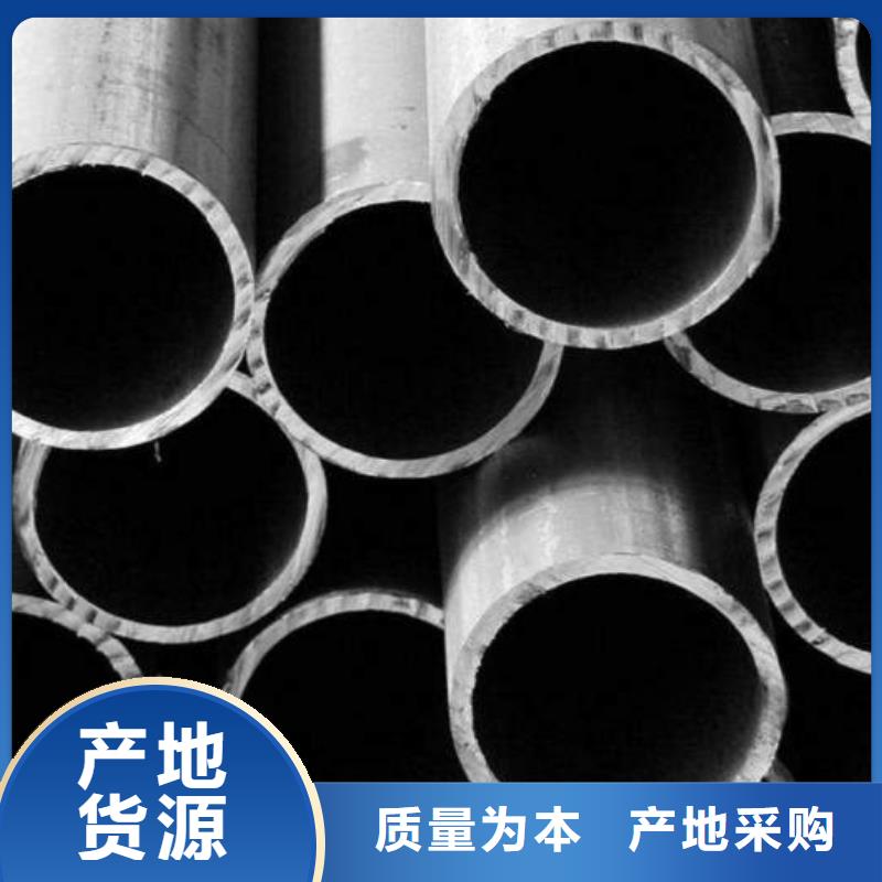 楼区精密管来样定制