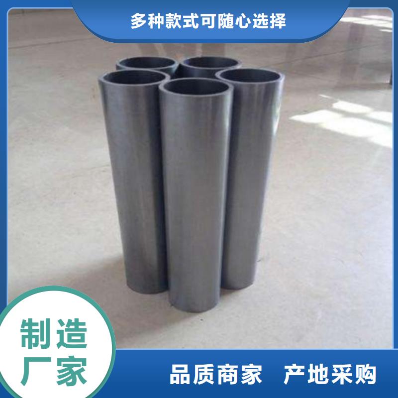 临高县20cr精密钢管货源足