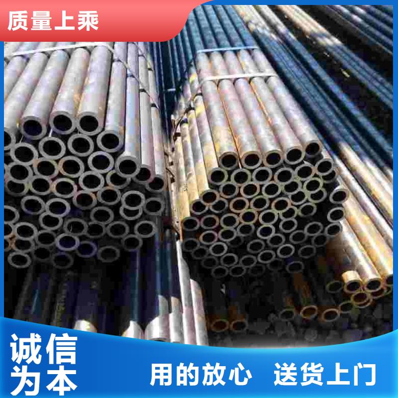 楼区精密钢管型号全