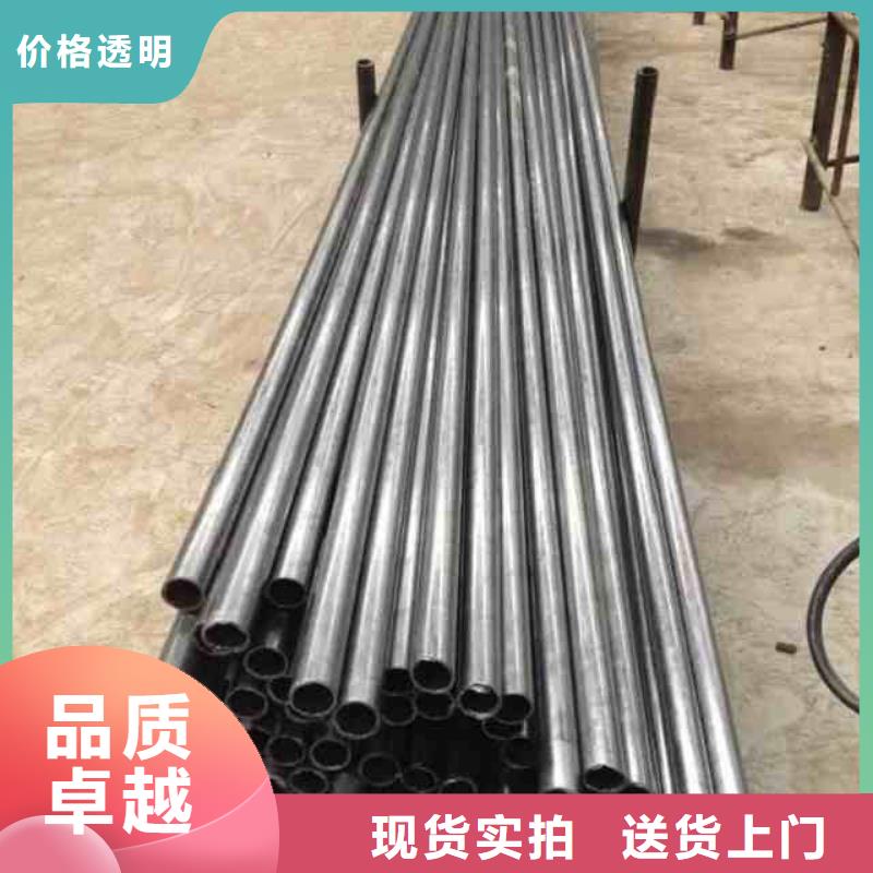 销售10#精密钢管的厂家