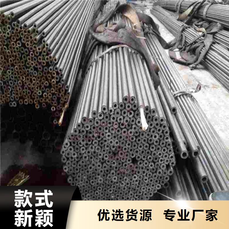 35CrMo精密钢管-35CrMo精密钢管省心