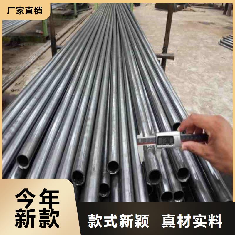 泌阳县45号精密钢管品牌-报价_大金钢管制造有限公司